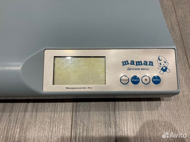 Детские весы maman