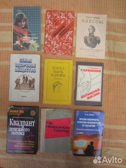 М. Хатискаци. Один день войны. Книга 1. 1941-1942