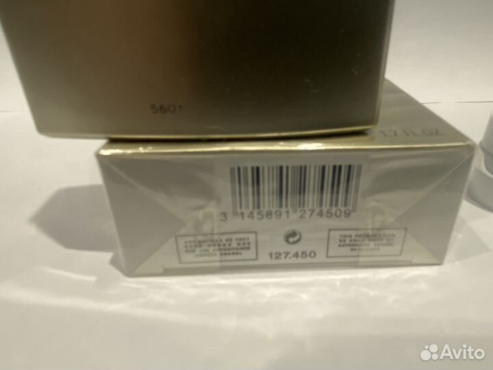 Allure Homme Edition Blanche Chanel