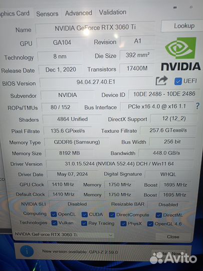 Видеокарта rtx 3060 ti