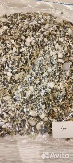 Грунт для аквариума