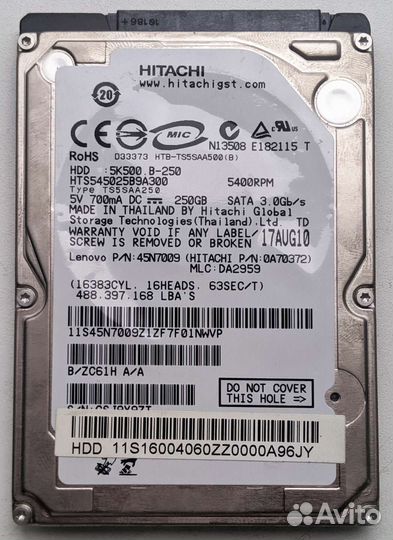 Жёсткий диск 2.5