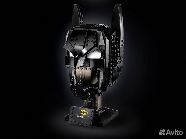 Lego DC Super Heroes