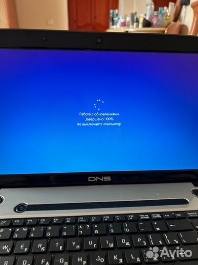 Ноубук DNS