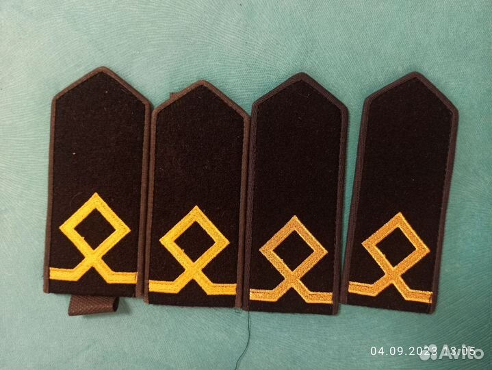 Погоны вмф