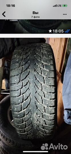 Ходда пилот