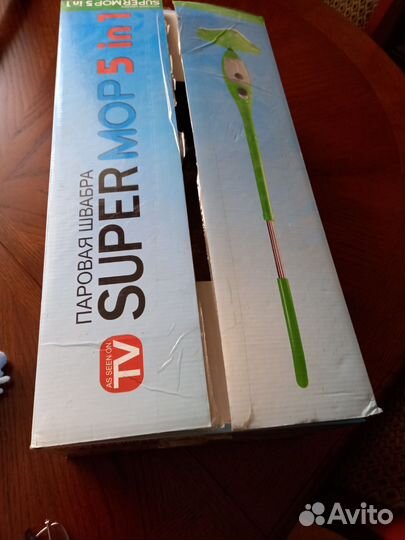 Паровая швабра