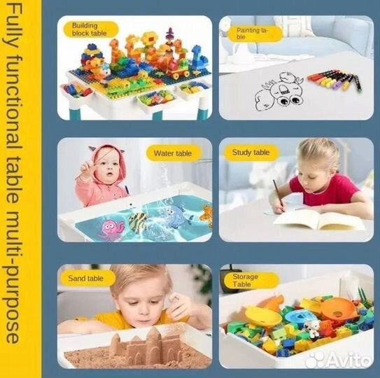 Игровой центр стол лего