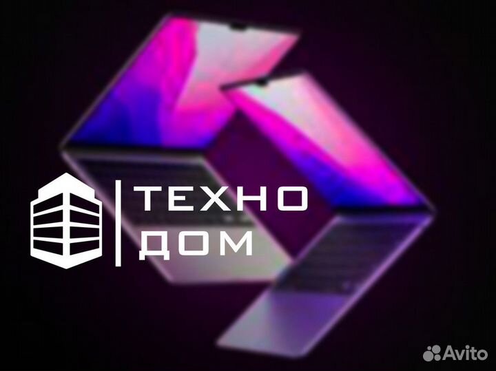 Техно Дом: технологии, которые меняют мир