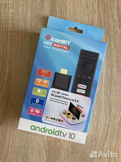 Медиаплеер Смарт тв приставка iconbit Key Digital