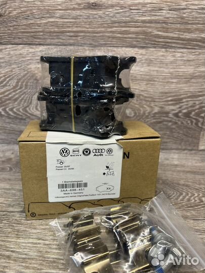 Колодки тормозные задние VAG, 3AA-698-451