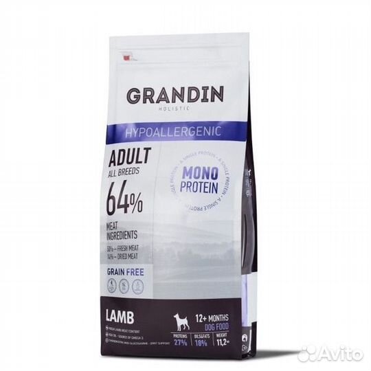 Корм для собак грандин