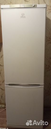 Холодильник