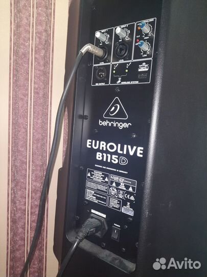 Активные колонки 15