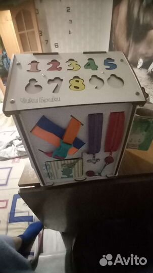 Бизиборд домик