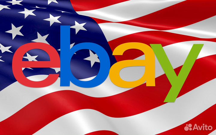 Выкуп и Доставка Товаров eBay Amazon из США Европы