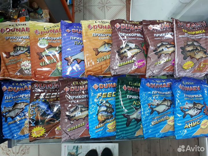 Прикормка рыболовная