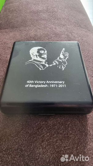 Юбилейные монеты