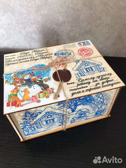 Коробка для новогоднего подарка