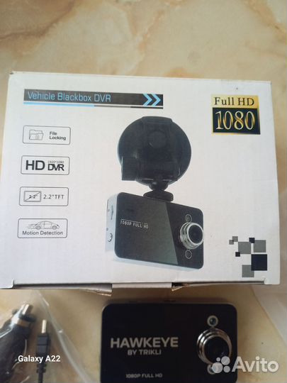 Видеорегистратор