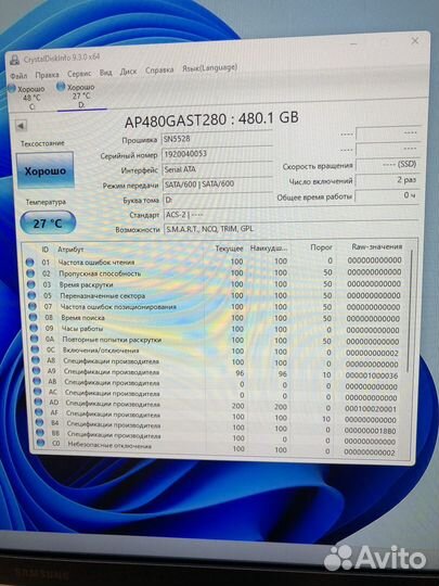 Apacer Ssd m2 SATA 480gb