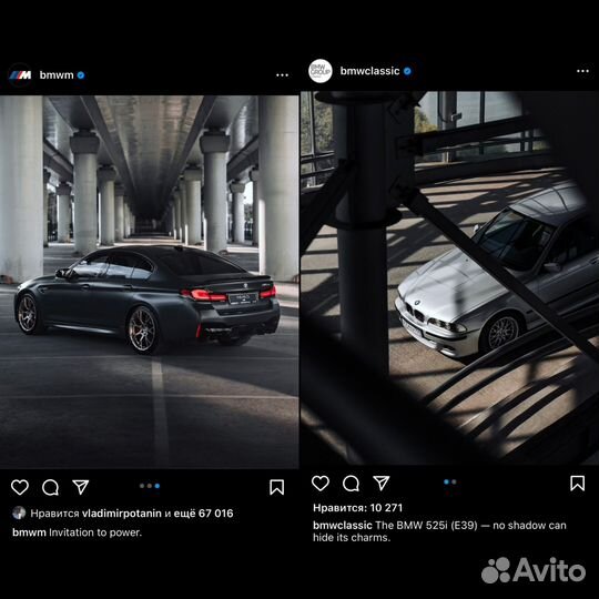 Автомобильный фотограф