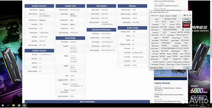 Видеокарта asus RX 6600