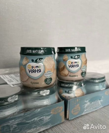 Детское питание мясное пюре