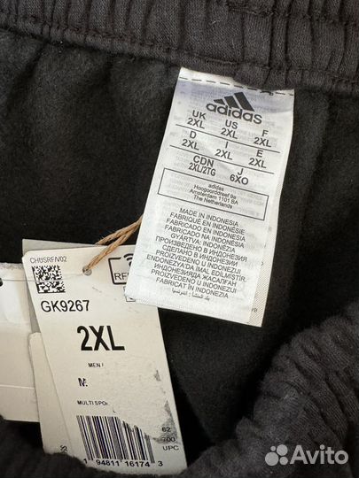 Спортивные штаны adidas regular fit