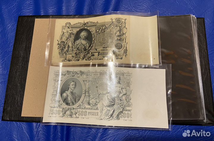 Монеты и банкноты