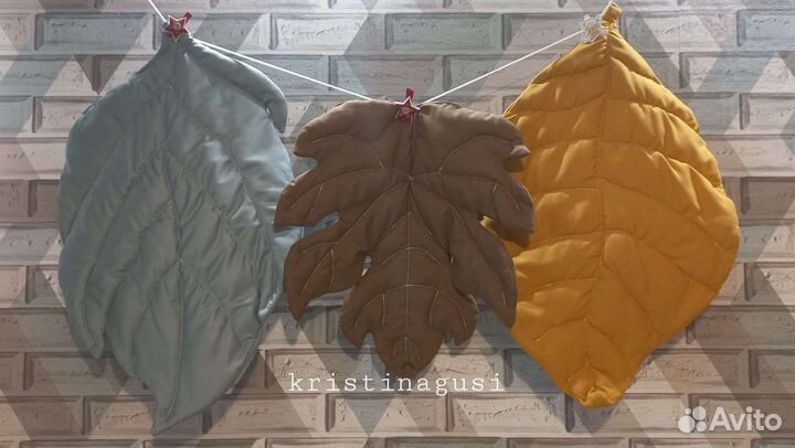 Подушки/ накидка на стул