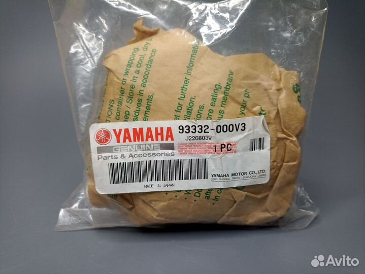 Yamaha 150-200 Подшипник редуктора; 93332-000V3