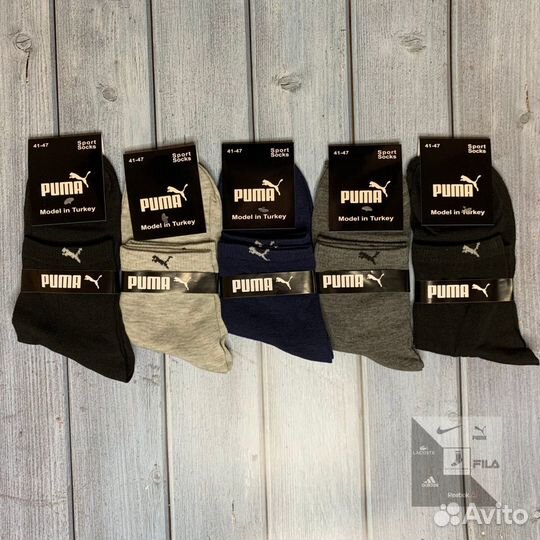 Мужские носки Nike, Reebok, Adidas, Lacoste