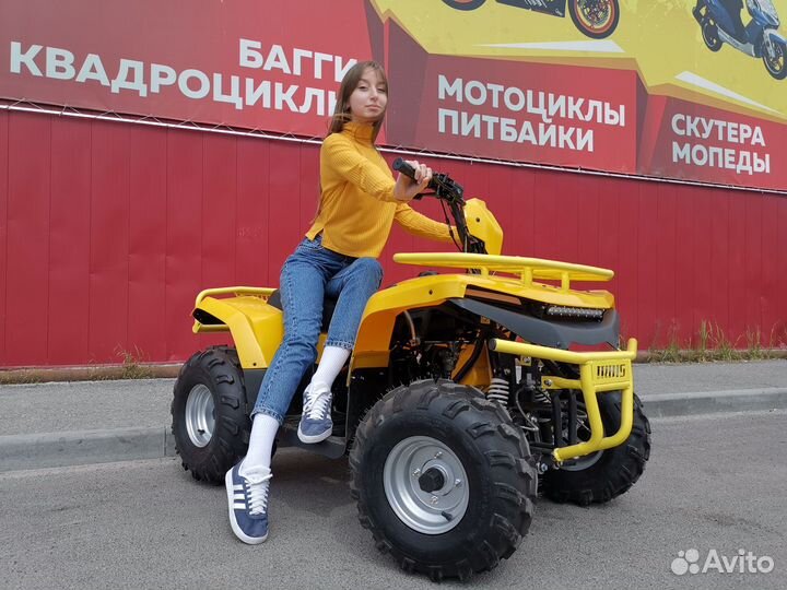 Квадроцикл irbis ATV125 псм