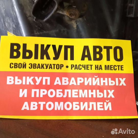 Газель мотор 406