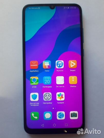 HONOR 9A, 3/64 ГБ