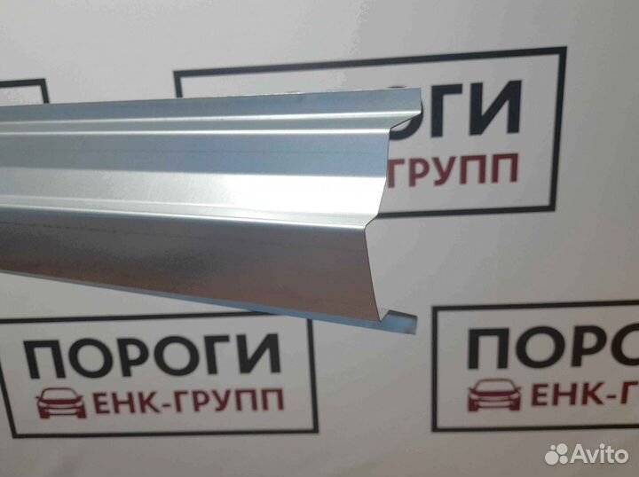 Пороги на все марки авто