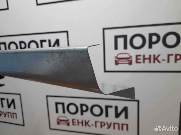 Пороги на все марки авто