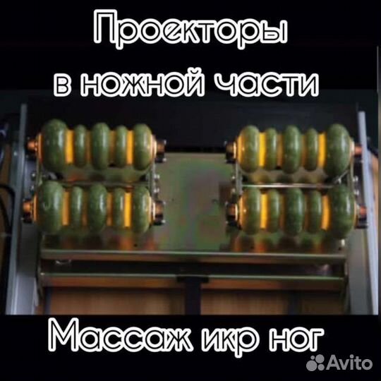 Массажная кровать