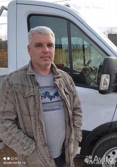 Грузоперевозки