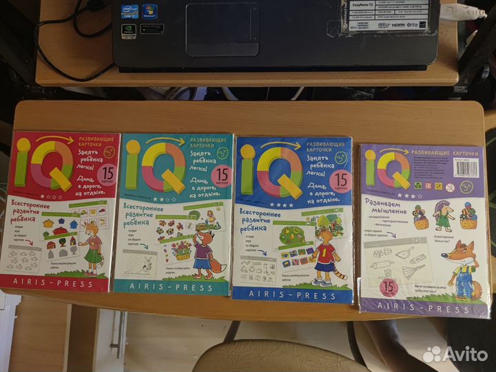 Развивающие карточку для детей