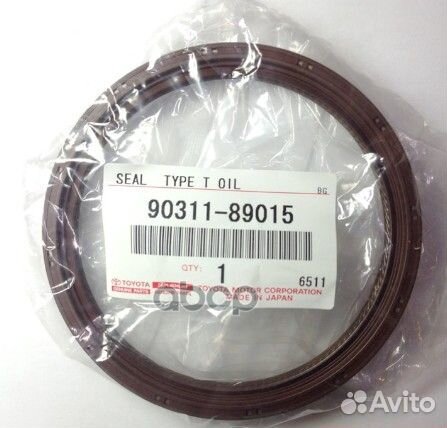 90311-89015 toyota Сальник задний коренной 9031