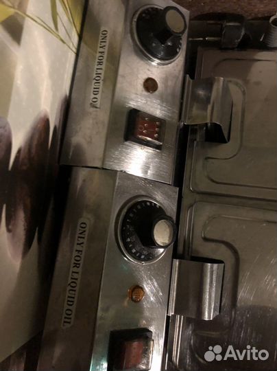 Фритюрница бу