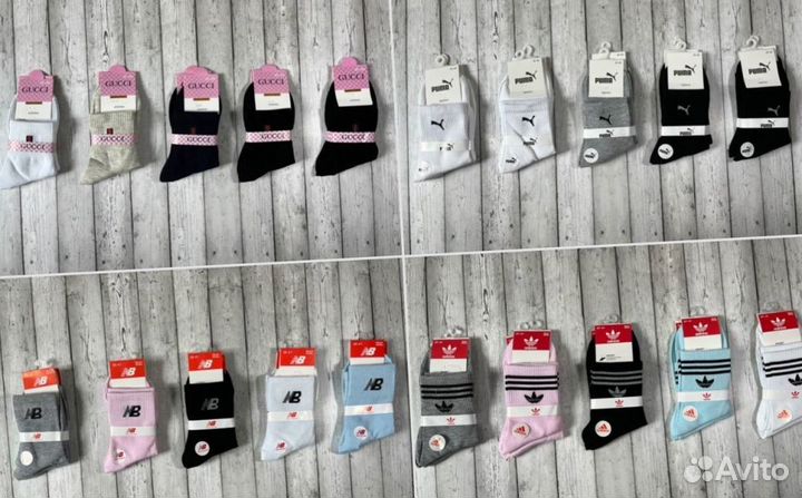 Носки Adidas Tommy Puma