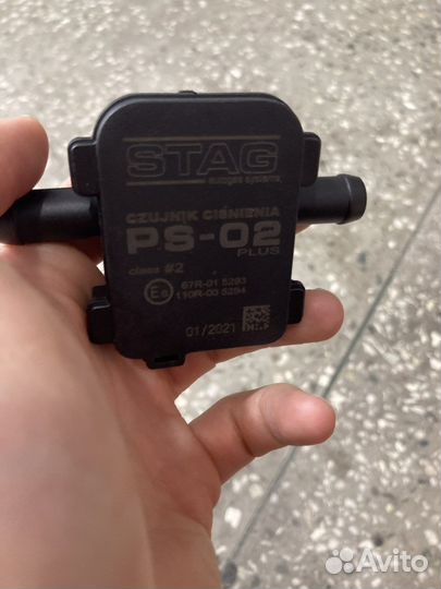 Датчик давления газа гбо, мап сенсор PS-02