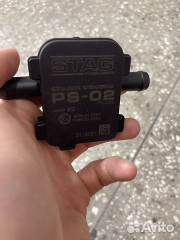 Датчик давления газа гбо, мап сенсор PS-02
