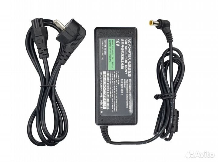 Адаптер питания Sony 65W / 16V / 3.75А / 6.5*4.4mm