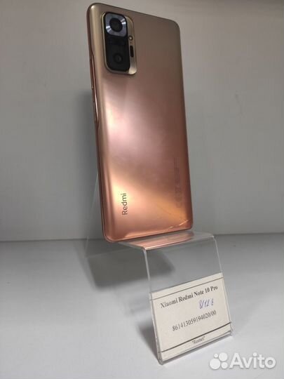 Xiaomi Redmi Note 10 Pro