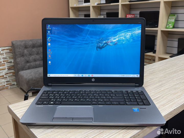 Ноутбук hp probook 650 / core i5
