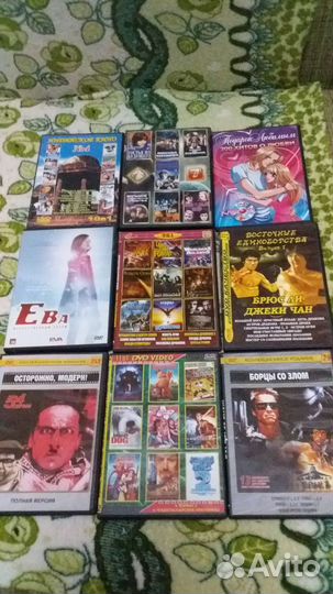 Dvd диски фильмы